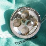 Tiffany Kreisel aus 925 Silber.