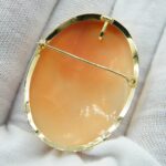 Gemmen Anhänger Kamee 750 Gold